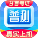 豚豚剧